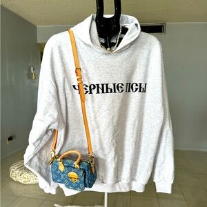 Kanye west Yeezy rubchinsiy